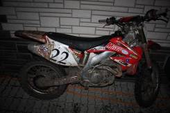 Honda CRF 450R 