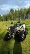 Yamaha Grizzly 700, 2012 