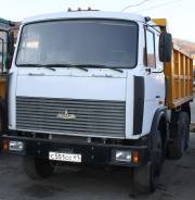 МАЗ 5516А5-380, 2019 в Петропавловске-Камчатском МАЗ 5516А5-380. МАЗ-5516А5-380, 14 860 куб. см., 20 000 кг., 6x4