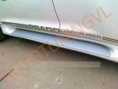 Пороги (подножки) Modellista Toyota LAND Cruiser Prado 150 08-17гг! во Владивостоке Подножка. Toyota Land Cruiser Prado, GDJ150, GDJ150L, GDJ150W, GRJ150, GRJ150L, GRJ150W, KDJ150, KDJ150L, LJ150, TRJ150, TRJ150L, TRJ150W