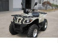 Stels ATV 500K, 2014 