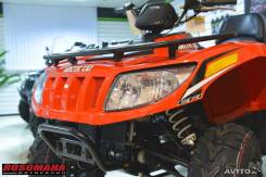 Arctic Cat TRV 550I, 2013 