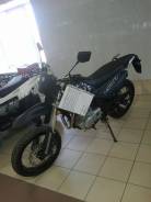 Baltmotors Motard 250 DD, 2012 