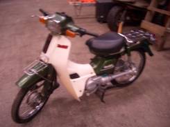 Yamaha TOWN  MATE 50, 1998 