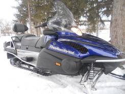 Yamaha Viking Professional, 2006 