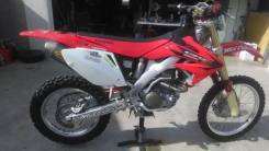 Honda CRF 250X, 2006 