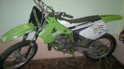 Kawasaki KX 125, 1995 