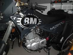 Baltmotors Motard 250 DD, 2014 