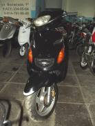 Yamaha Grand Axis 100, 2003 