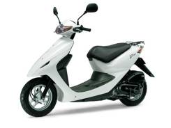 Honda Dio AF56, 2014 