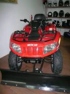 Arctic Cat TRV 500, 2014 