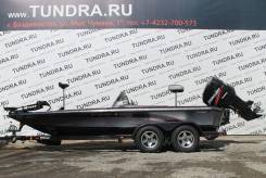 Fisher FX19 Tournament BASS BOAT 