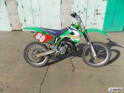 Kawasaki KX, 1995 