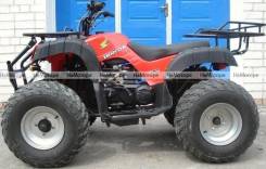 Honda TRX 250, 2014 