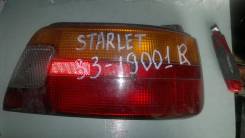 - 1053  Toyota Starlet EP85 