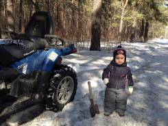 Polaris Sportsman Touring 550, 2013 