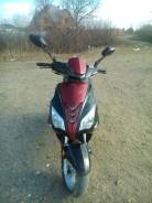 Adly GTA 125, 2012 