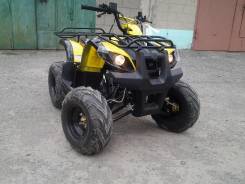 Irbis atv 125, 2014 