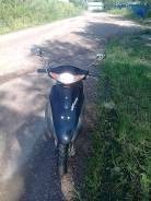 Honda Dio AF56, 2008 