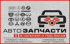 Kia Sportage, 2009 