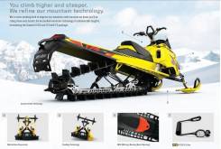 BRP Ski-Doo Summit, 2014 