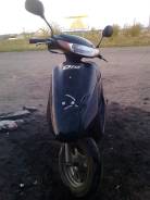 Honda Dio AF34, 2014 