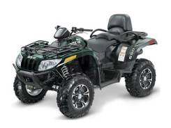 Arctic Cat TRV 550, 2012 