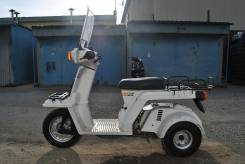 Honda GYRO X, 2001 