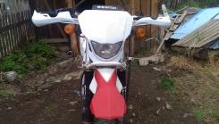 Honda XR 250!!!!, 1999 