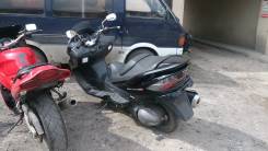 Suzuki Skywave 400-3, 2008 