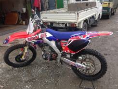 Honda CRF 250R, 2009 