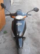 Honda Dio, 2000 