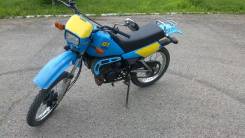 Yamaha DT 50, 1995 