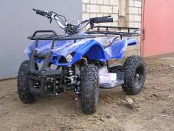 Yamaha Zuma atv-50, 2022 