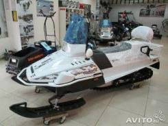 Yamaha Viking 540, 2013 