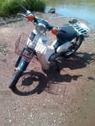 Honda Super Cub 50, 1997 