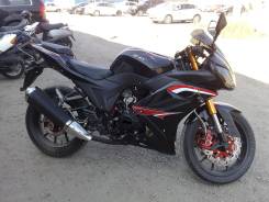 CBR 250, 2014 