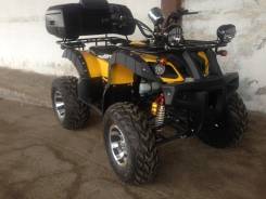 Honda FoutTrax 250, 2014 