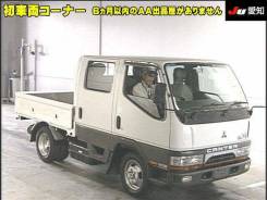      1997. FD-501, 440, MT- 4WD 