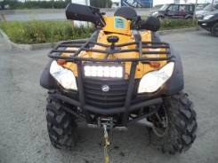 CFMOTO CF 625-X6, 2013 