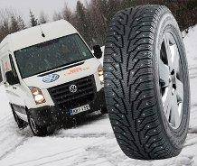 Nokian Hakkapeliitta C Cargo, 225 75R16C 