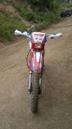 Honda XR 400R, 1997 