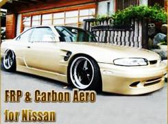 95-96 Nissan S14 Supermade -   . 