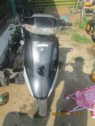 Honda Dio AF18, 1998 