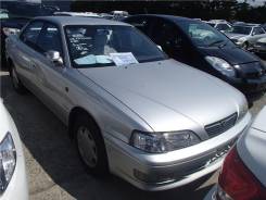 Toyota Vista, 1994 