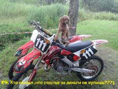 Honda CR 125, 2001 