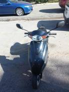 Honda Dio AF56, 2007 