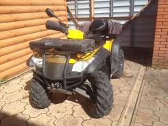 CFMOTO CF 625-X6, 2013 