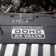  Chevrolet Epica Evanda ( , ) X20D1 LX20D1