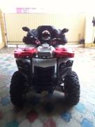 Stels ATV 800 dinli, 2012 